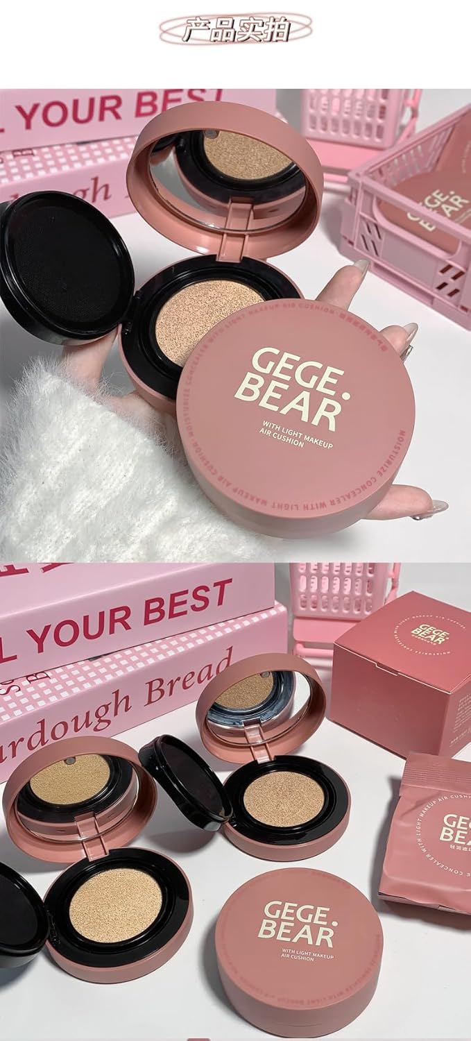 تصویر کوشن گیگی بر - 01 gege bear cushion